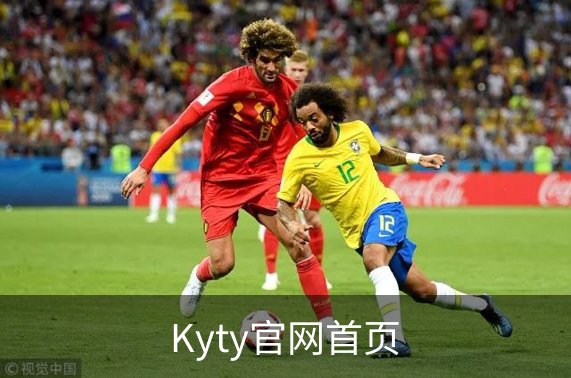 Kyty官网首页简介